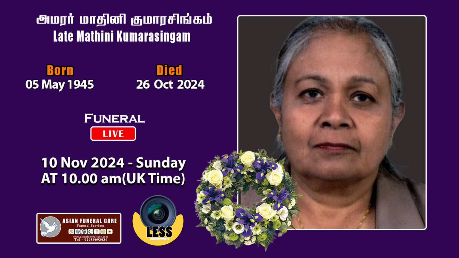 Funeral Live Archives